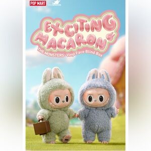 Popmart Macaroon Sesame Bean Blind Box